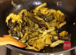 酸汤金针肥牛的做法图解6