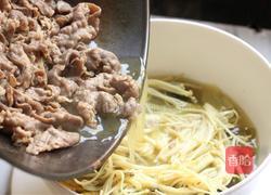 酸汤金针肥牛的做法图解10