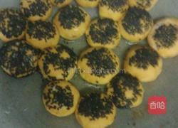 柿子饼的做法图解5