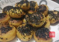 柿子饼的做法图解6