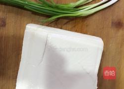 麻辣豆腐的做法图解1