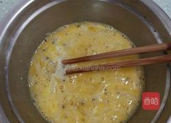 银鱼煎鸡蛋的做法图解2