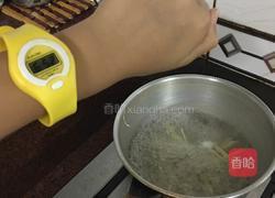 姜茶的做法图解2