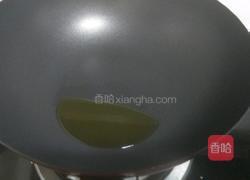 腊肉炒青椒的做法图解5