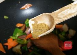 腊肉炒青椒的做法图解9