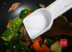 腊肉炒青椒的做法图解10