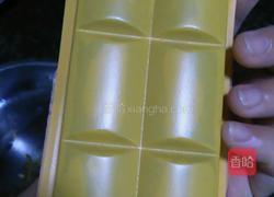 咖喱鸡的做法图解3