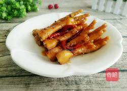 麻辣鸡爪的做法图解12