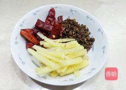 麻辣鸡爪的做法图解3