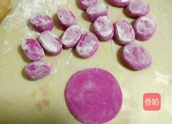 玫瑰花馒头（红心火龙果汁）的做法图解12