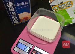 多味曲奇饼干的做法图解3