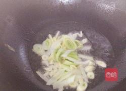 小鸡炖榛蘑的做法图解3