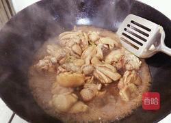 小鸡炖榛蘑的做法图解5