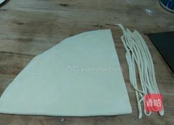 陕西手工面的做法图解4