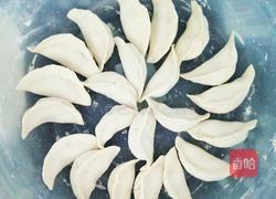 青椒胡蘿卜肉餡餃子的做法圖解3