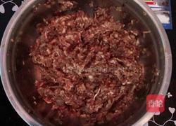 青椒胡蘿卜肉餡餃子的做法圖解1