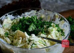 沃尔多夫沙拉 SALADE WALDORF的做法图解8