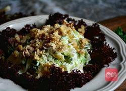 沃尔多夫沙拉 SALADE WALDORF的做法图解9
