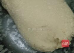 烙饼 韭菜饼的做法图解1