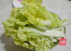 虾皮炒娃娃菜的做法图解1