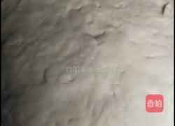 葱香油酥饼的做法图解1