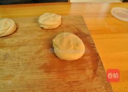 葱香油酥饼的做法图解4