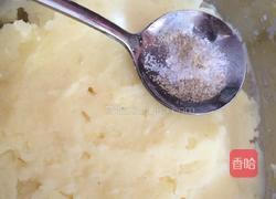 马铃薯芝士花饺的做法图解2