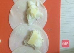 马铃薯芝士花饺的做法图解5