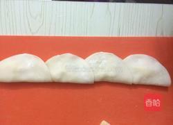 马铃薯芝士花饺的做法图解6