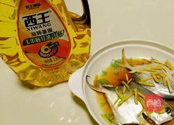 煎鱼的做法图解1