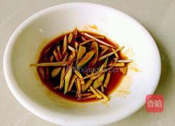 煎鱼的做法图解2