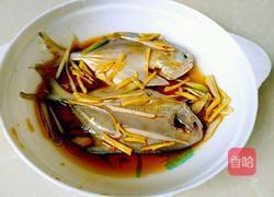 煎鱼的做法图解3