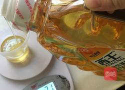 原味吐司的做法图解1