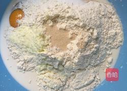 原味吐司的做法图解2