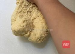 原味吐司的做法图解3