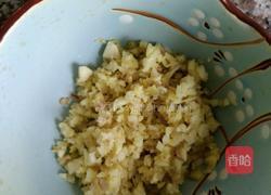 鱼散粉的做法图解3