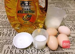 清水小蛋糕的做法图解1