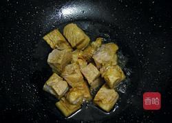 芋头蒸肉的做法图解6