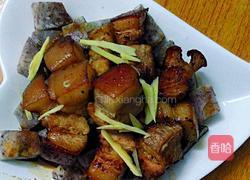 芋头蒸肉的做法图解8