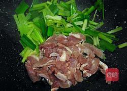 香芹炒肉片的做法图解4
