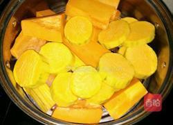 豆沙馅南瓜饼的做法图解1