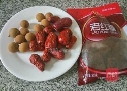 补血糖水的做法图解1