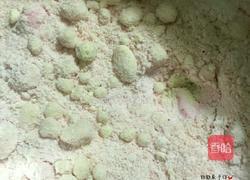 法式馬卡龍的做法圖解1