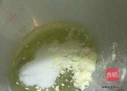 法式马卡龙的做法图解2