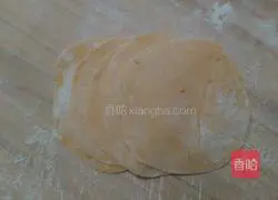 Illustration of how to make pumpkin rose steamed buns 8