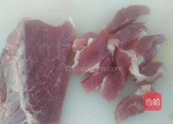 溜肉段的做法图解1