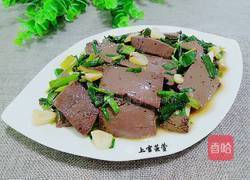 韭香羊血的做法图解6