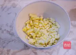 Cheese Shrimp Balls Recipe Illustration 7