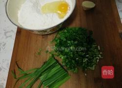 宽心面的做法图解1