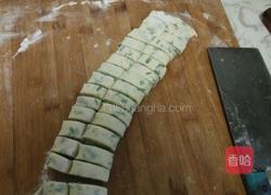 宽心面的做法图解7